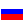 Russian & Baltic Region